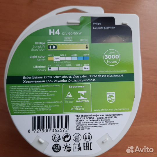 Светодиодные лампы philips h4
