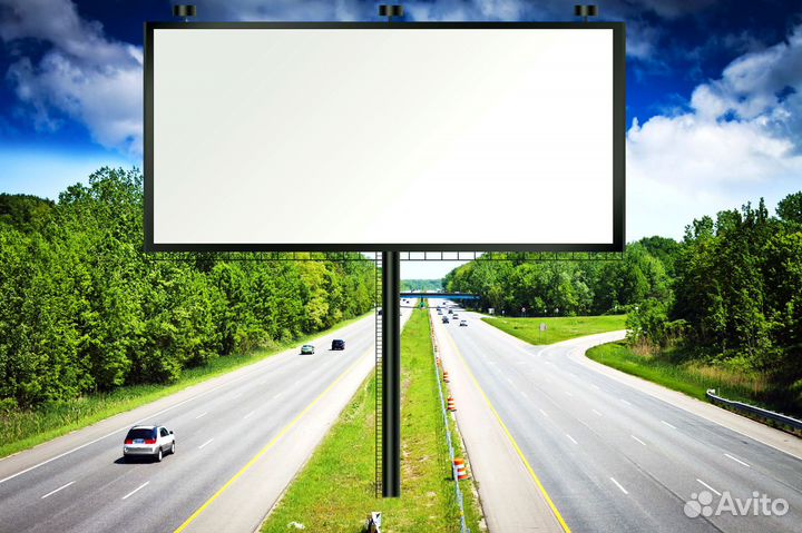 Билборд