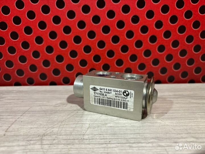 Клапан трв (расширительный) кондиционера Bmw X5