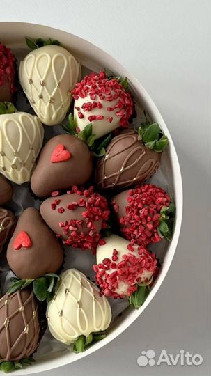 Клубника в шоколаде набор