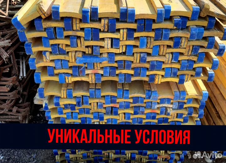 Балка двутавровая деревянная 3 метра