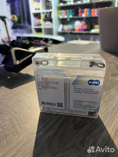 Цепь kmc Z9 на 9 скоростей