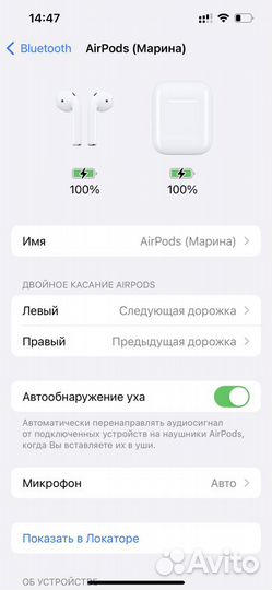 Беспроводные наушники Apple Airpods white