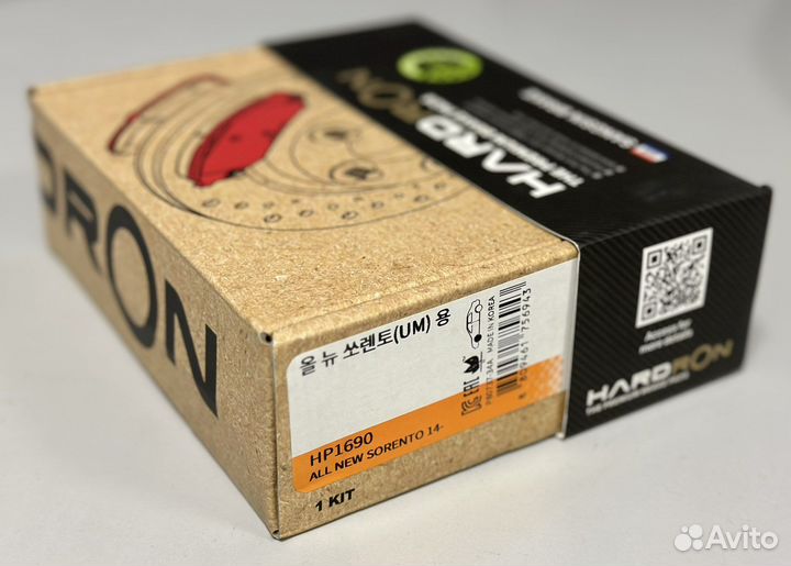 Колодки передние HP1690 Kia Sorento 3 (UM)