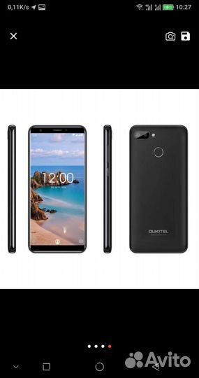 OUKITEL C11 Pro, 3/16 ГБ