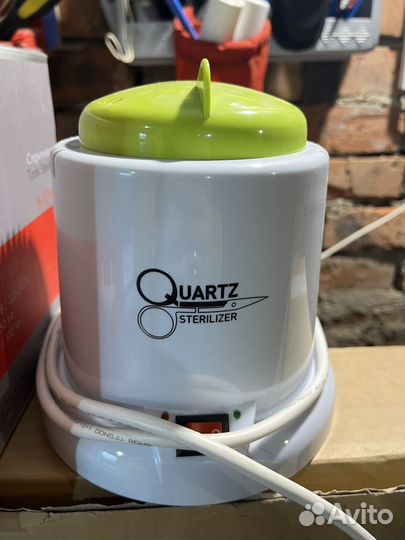 Стерилизатор