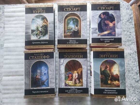 Шедевры фантастики, Шедевры мистики