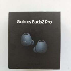 Наушники Samsung Galaxy Buds2 Pro