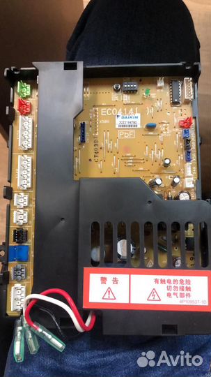 Плата daikin ECO414