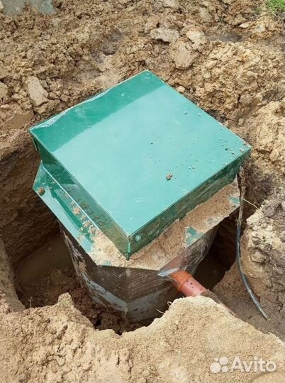 Септик Топас