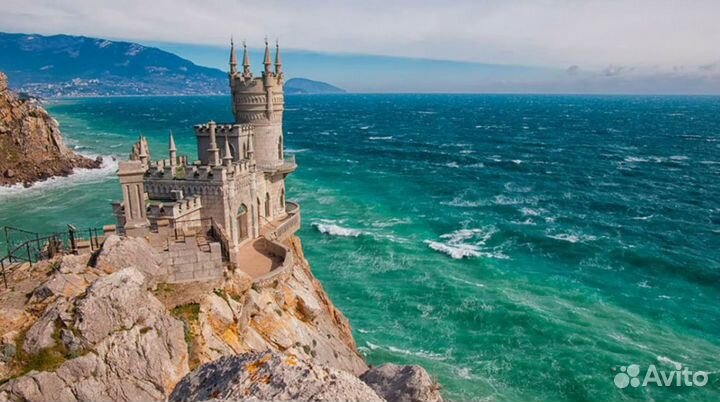 Турпоездка в Крым 7 дн. завтрак