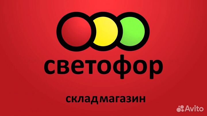 Кассир