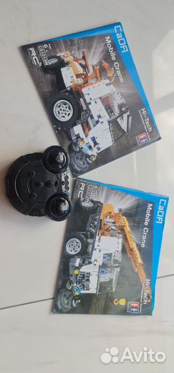 Аналог Lego Technic kada