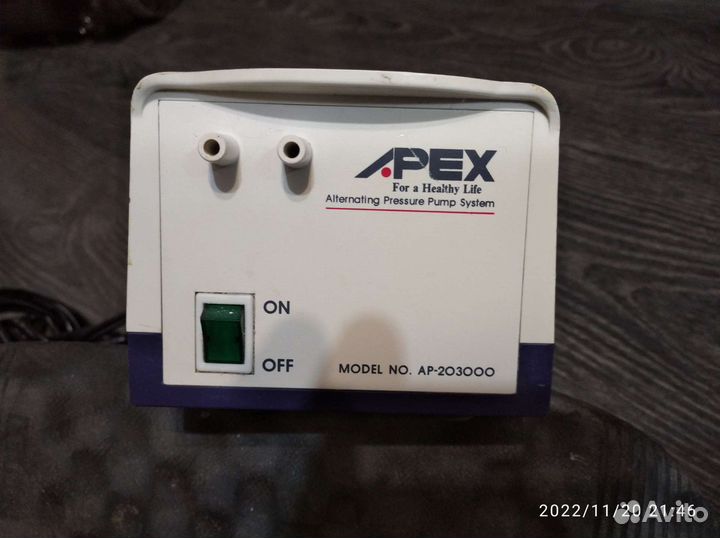 Компрессор ар-203000