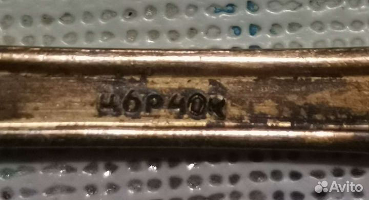 Столовые приборы мельхиор СССР