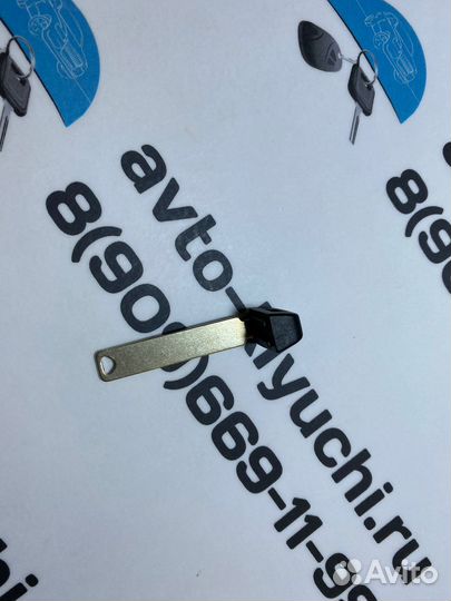 Ключ - вставка для ключа Toyota