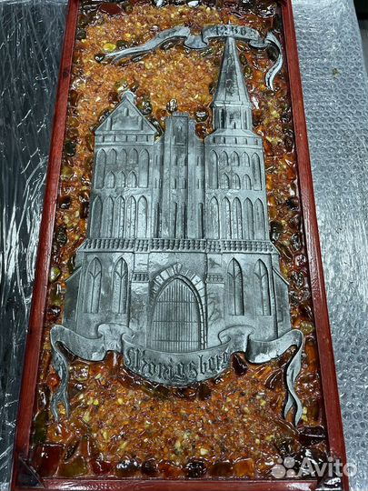 Нарды из янтаря