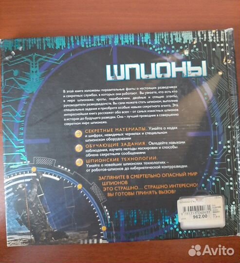 Книги в ассортименте