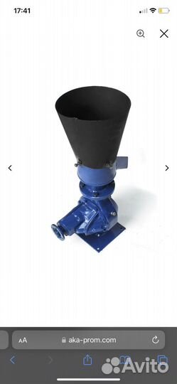 Гранулятор 150мм подвижные матрица, ролики