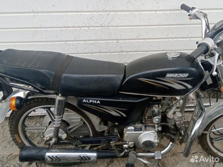 Alpha 110
