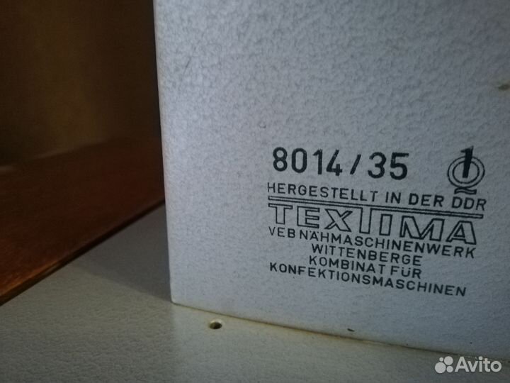 Швейная машина veritas 8014 35