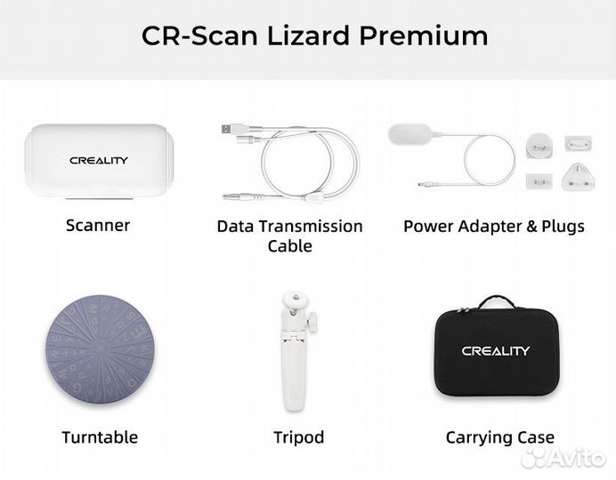 3D сканер Creality CR-Scan Lizard