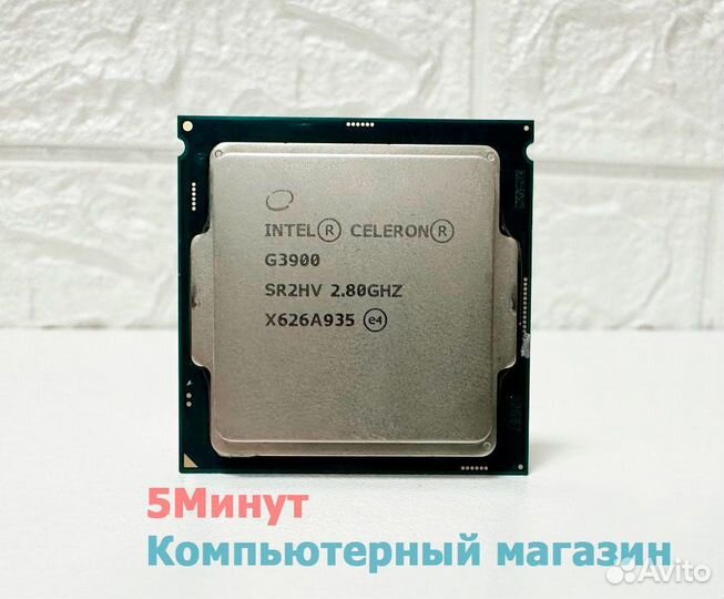 Процессор LGA1151 intel Celeron G3900
