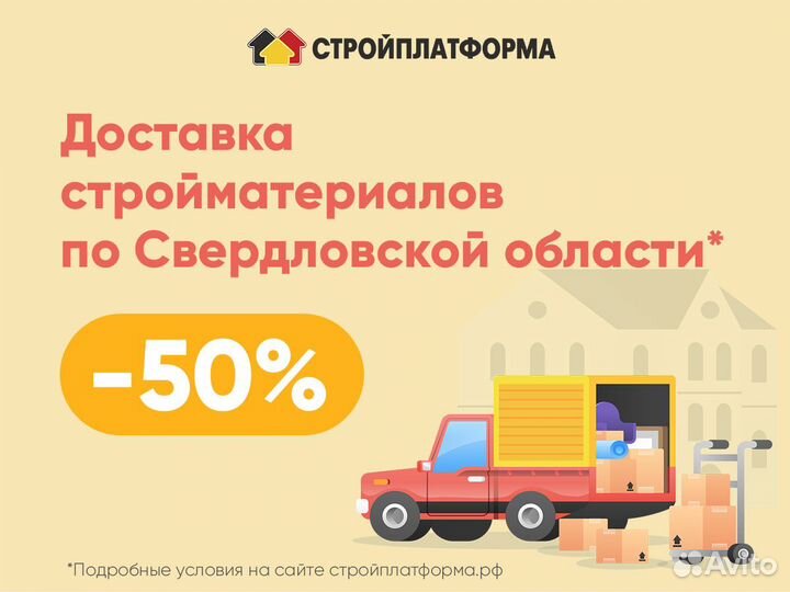 Краска Лакра Для стен и потолков белоснежная 6,5кг