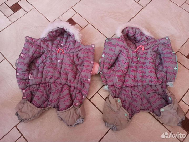 Дождевик для собак