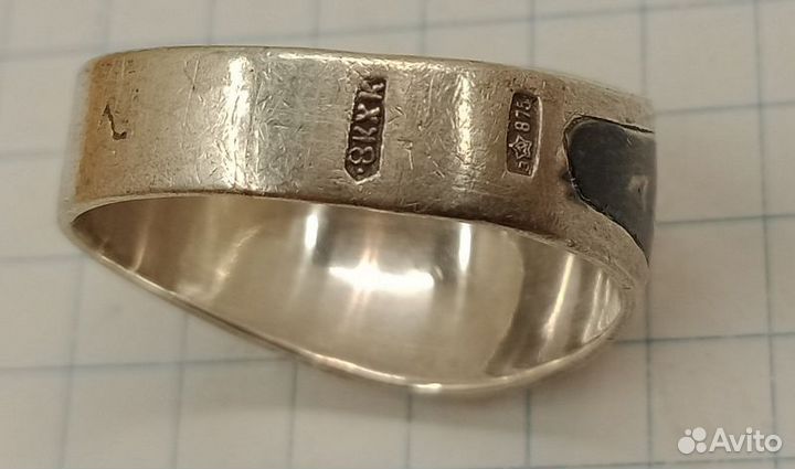 Кольцо Серебро 875 пр. Кубачи р-р 16,5 (023626)
