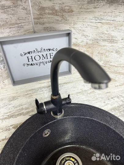 Смеситель для кухни