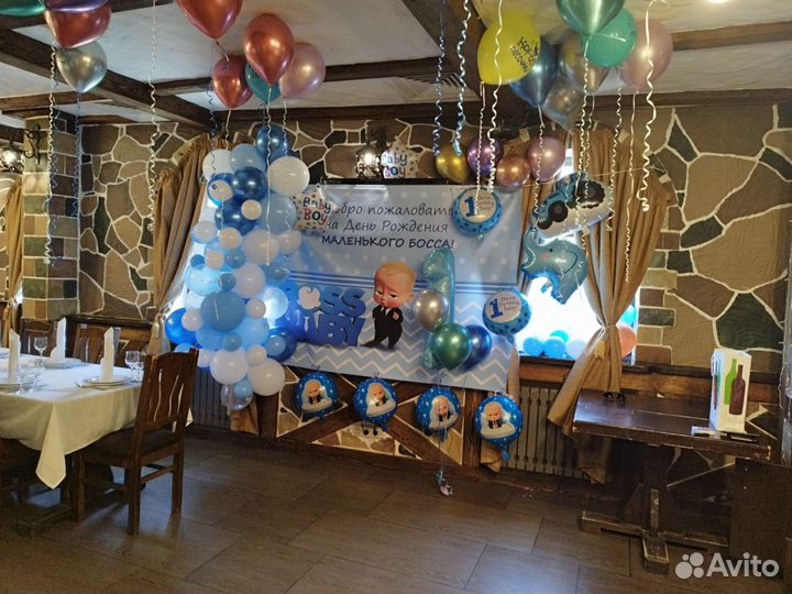 Банер фотозона