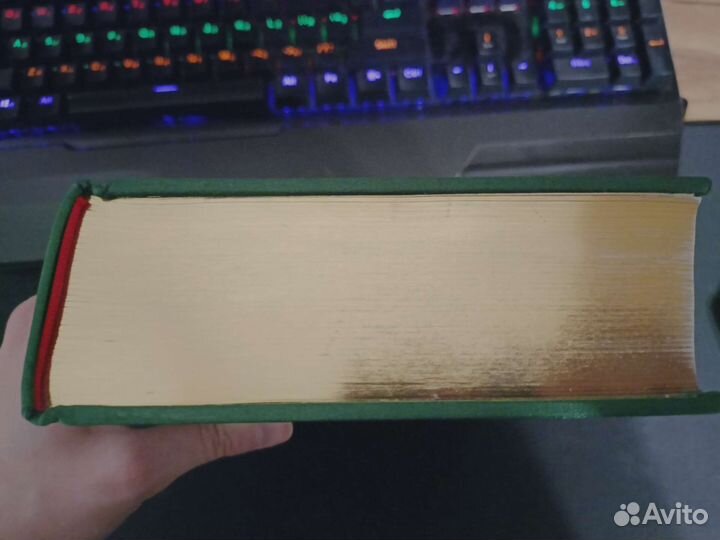 Дэвид Копперфильд - Дэвид Копперфильд