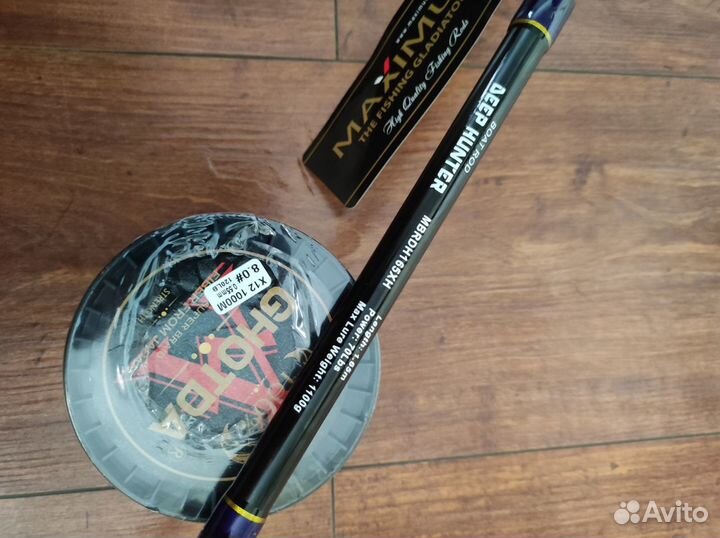 Электрокатушка для морской рыбалки - Аренда