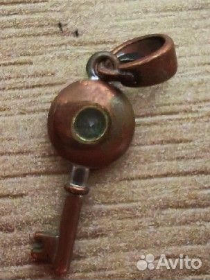 Подвеска серебро