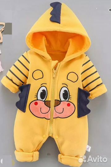 Комбинезон 80