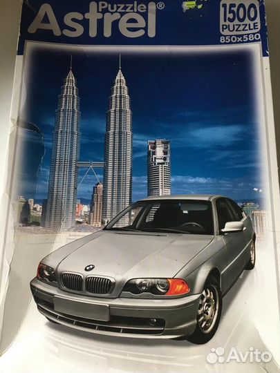 Пазлы 1500