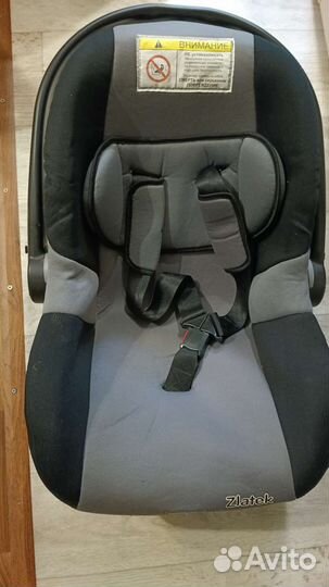 Детское автолюлька от 0