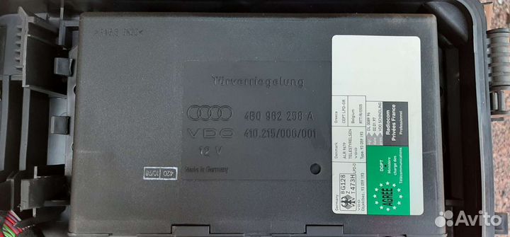 Блок комфорта audi a6 c5