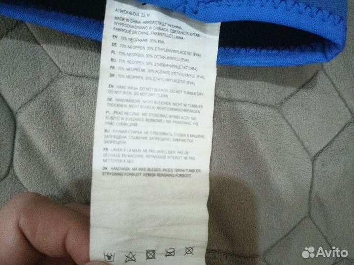 Щитки волейбольные