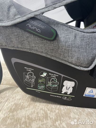 Автокресло 0+ Bugaboo Turtle Air by Nuna