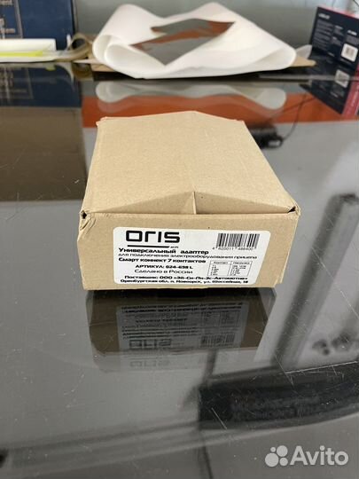 Блок согласования для фаркопа oris 7-pin