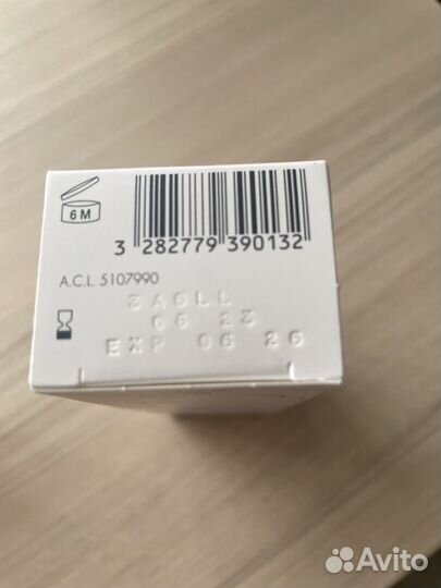 Авен Гидранс Риш Крем для лица