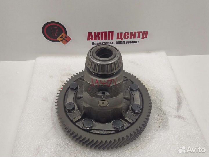 Дифференциал АКПП A140E A140L
