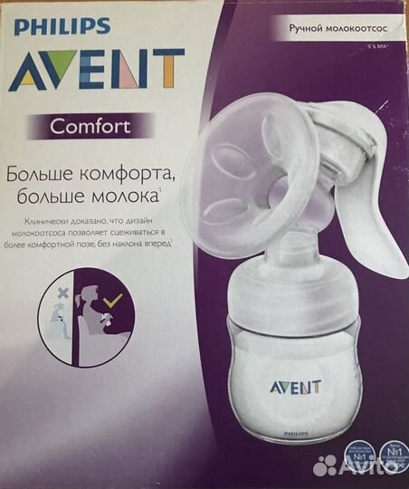 Молокоотсос ручной philips avent(сомfort)