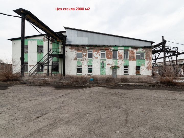 Сдам производственное помещение, 2000 м²