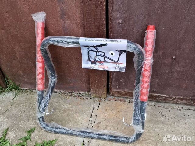 Кронштейн для 2 велосипедов настенный b053qra