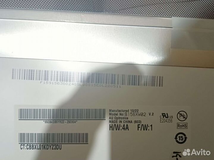 Матрица для ноутбука hp g62