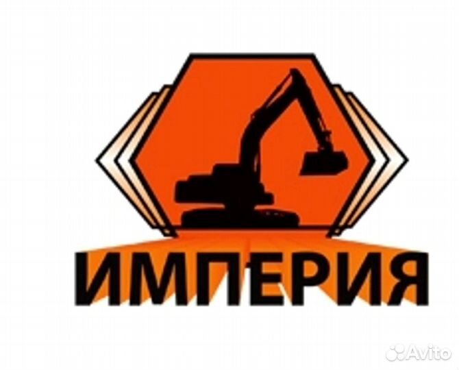 Водитель трала