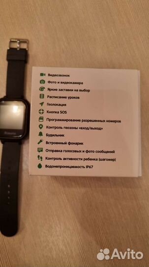 Умные часы для детей